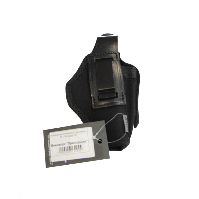 Синтетична поясна кобура A-Line T5 (ПМ, Форт 12)