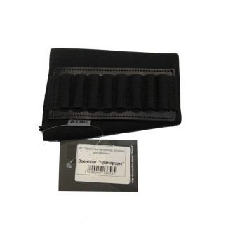 Патронташ на приклад для нарізних A-Line М21