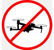 Антидроновое ружье