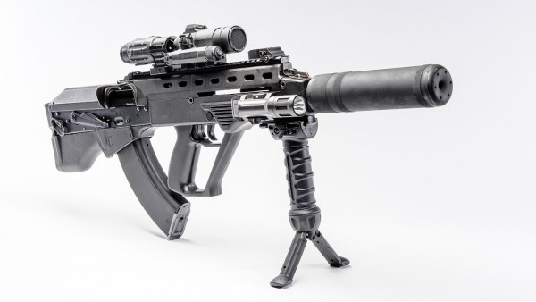 Автомат "Малюк"