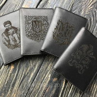 Гравіювання на шкірі