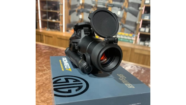 Как выбрать подходящий прицел для охоты и стрельбы