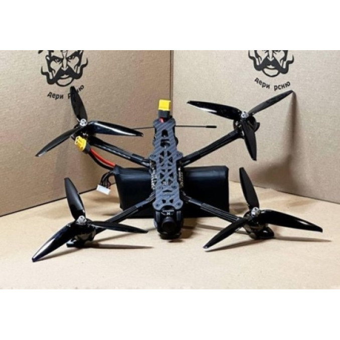 БпЛА DERUN 720