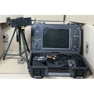 Наземна станція керування «VYDELKA»