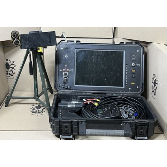 Наземна станція керування «VYDELKA»