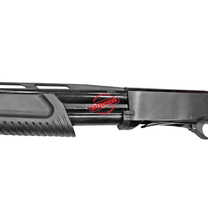 Armsan P Challenge к.12-76, ствол. 71см