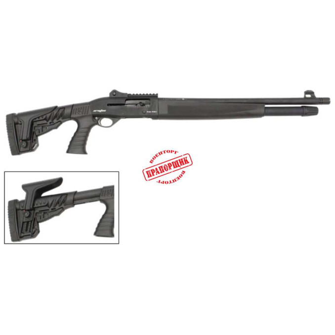 Armsan Armtac RS-X2+ к.12-76