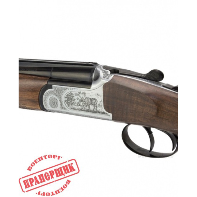 Sabatti Forest кал. 20/76 - 30-06