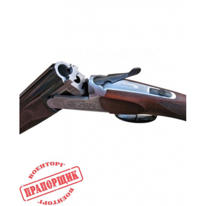 Sabatti Master 12/76 - 223Rem