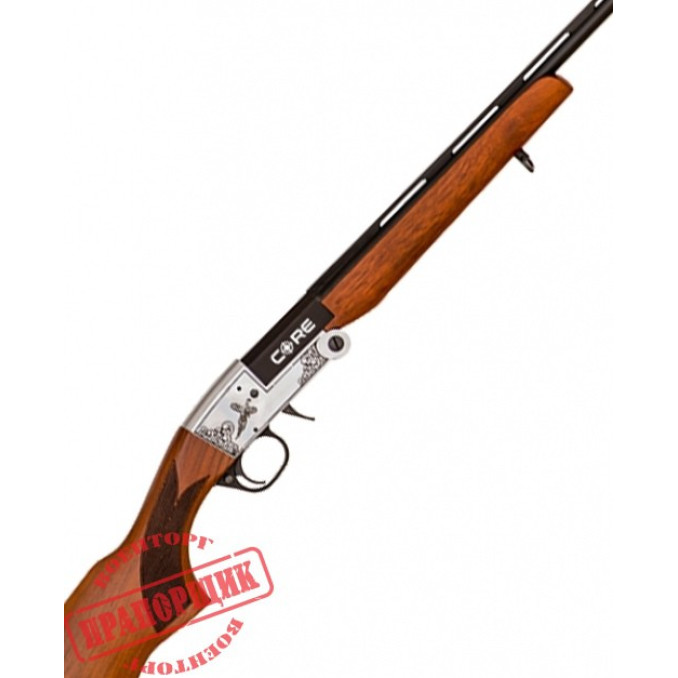 Ружье гладкоствольное, переломное Core LZR-TK15