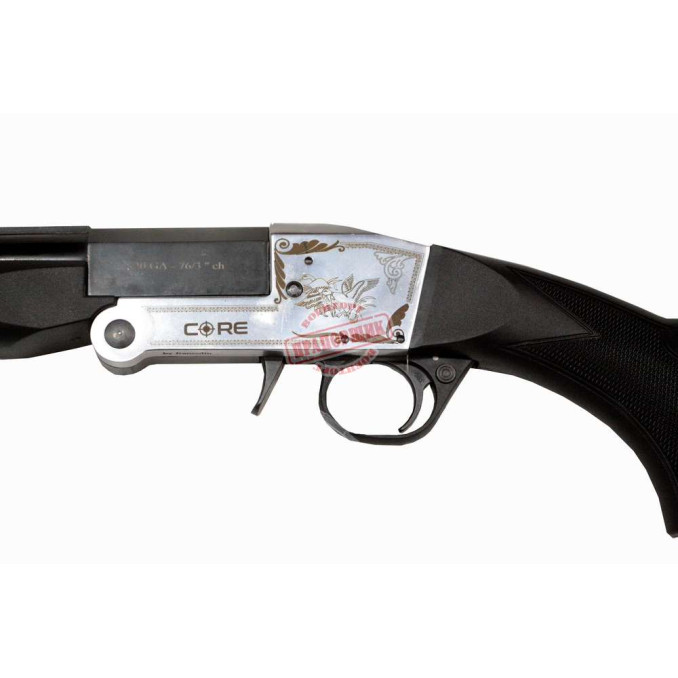 Рушниця Core LZR-TK15 к.20 БК