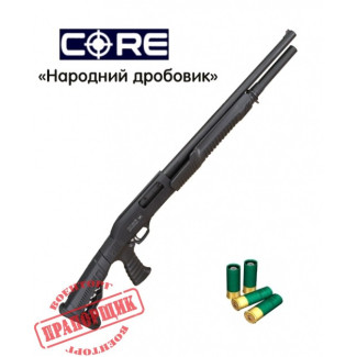 Рушниця помпова CORE "Народний дробовик" LZR-P0001 Folding Grip к.12