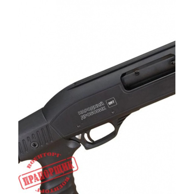 Ружье помповое CORE "Народний дробовик" LZR-P0001 Folding Grip к.12
