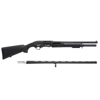 Ружье охотничье TARGET X2 Combo кал.12 51/76см