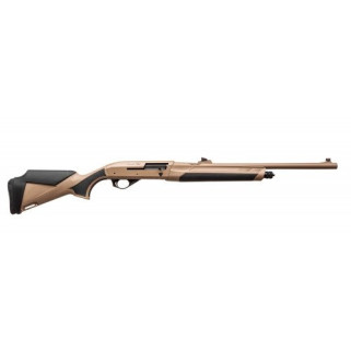 Ружье охотничье Impala Plus Dark Earth 12/56см