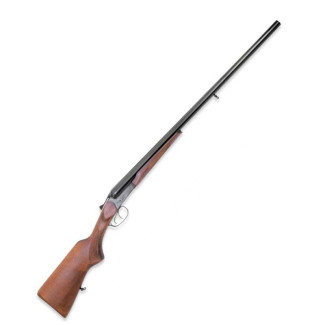 Рушниця мисливська МР-43 12/70 725мм, нікель, горіх