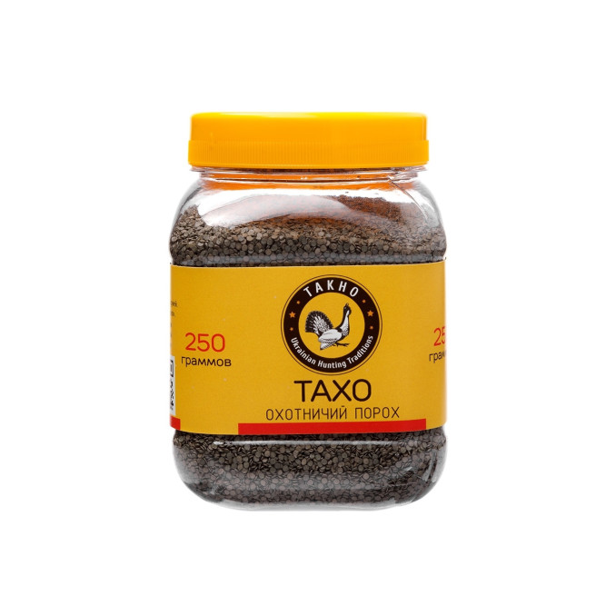 Порох "Тахо", 250 г.