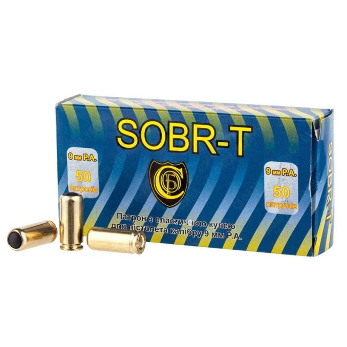 Патрон травматичної дії Собр-Т 9мм