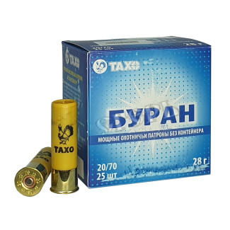 Патрон гладкоствольний Тахо Буран кал.20 №5