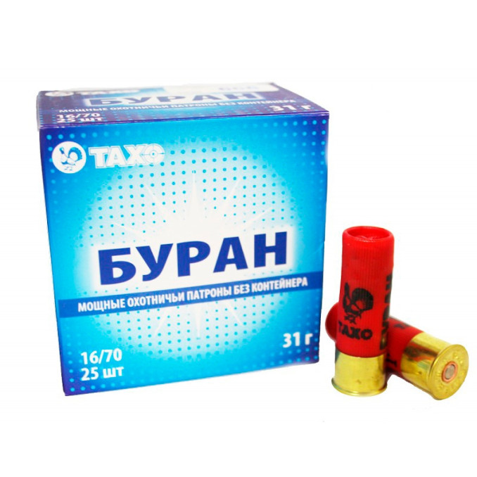 Патрон гладкоствольний Тахо Буран кал.16 №00