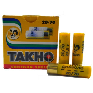 Патрон гладкоствольний Тахо кал.20 (Куля Діаболо)