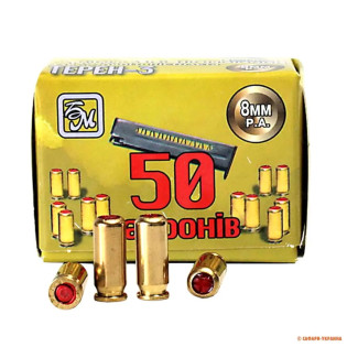 Патрон газовий "Терен-3" 8мм (пістолетний)