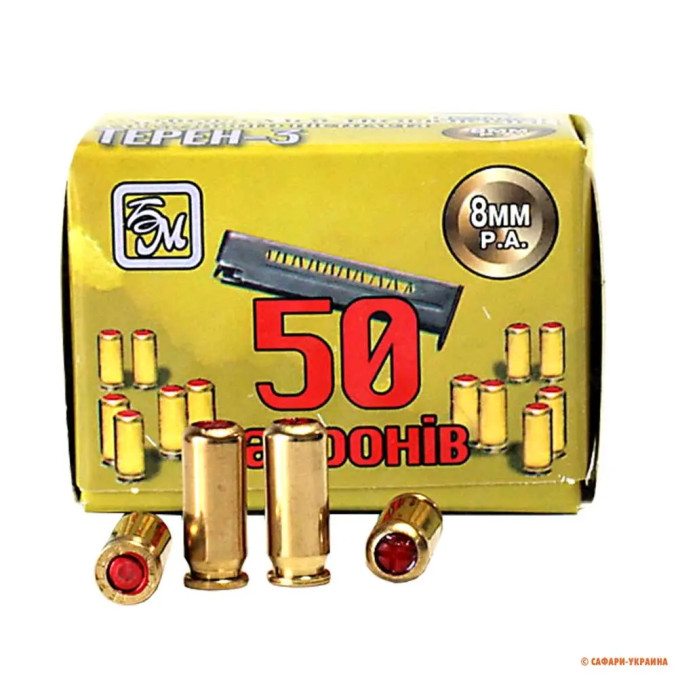 Патрон газовий "Терен-3" 8мм (пістолетний)