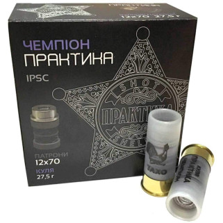 Патрон гладкоствольный Тахо "Практика" кал.12 (пуля)