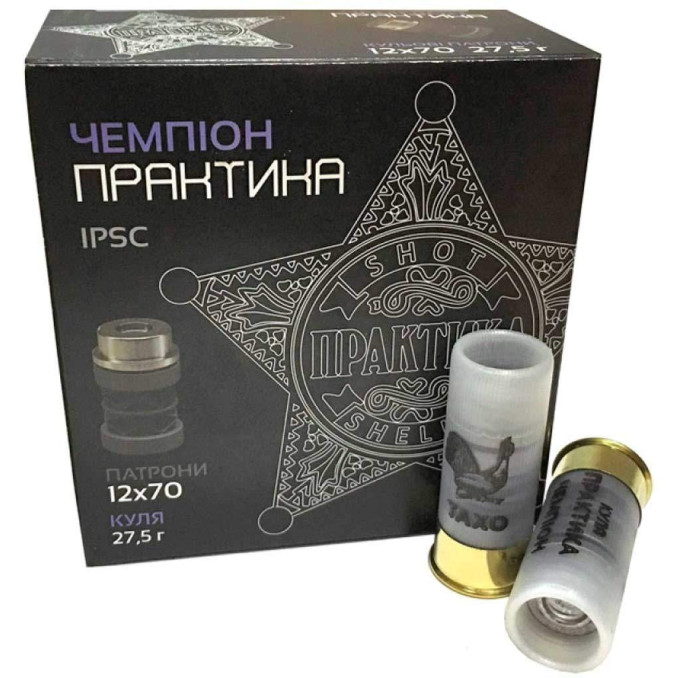 Патрон гладкоствольный Тахо "Практика" кал.12 (пуля)