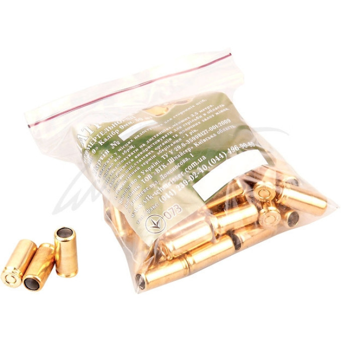 Патрон травматичної дії ПС 9 9мм