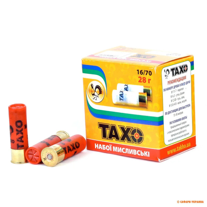 Патрон гладкоствольний Тахо кал.16 №0000