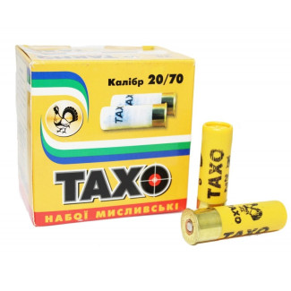 Патрон гладкоствольний Тахо кал.20 №1