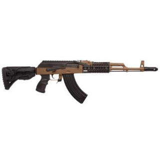 Карабін нарізний МКМ-072 кал.7,62х39 (фарбований з обвісом планка вівер)