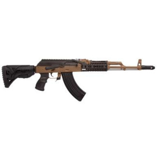 Карабин нарезной МКМ-072 кал.7,62х39 (крашенный с обвесом планка вивер)