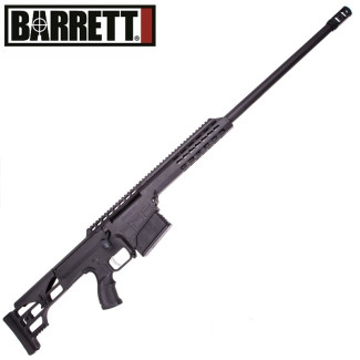 Карабин нарезной Barrett 98B Tactical кал.300WM 24" черный