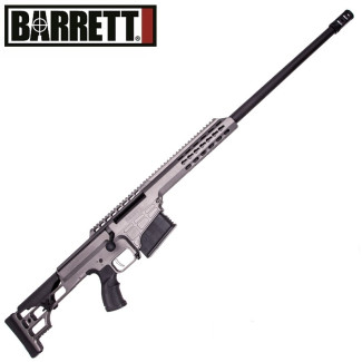 Карабин нарезной Barrett 98B Tactical кал.300WM 24" серый