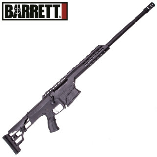 Карабин нарезной Barrett 98B Tactical кал.308Win 22" черный