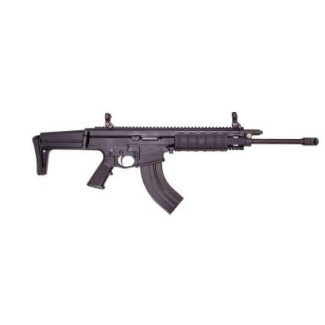 Карабін нарізний Robinson к.7.62x39 16" Black c ДТК