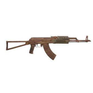 Карабин нарезной МКМ-072Сб кал.7,62х39 (Optifade)