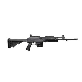 Карабин нарезной Форт-229М