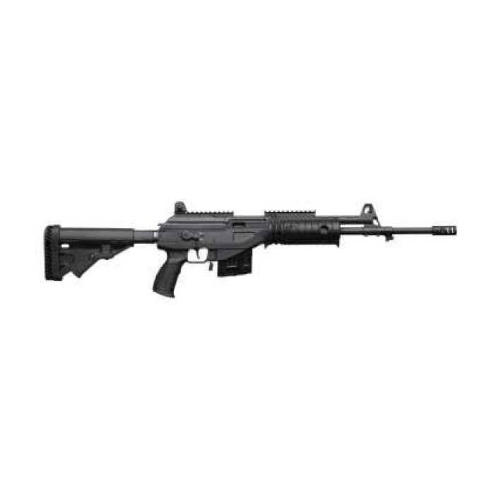 Карабин нарезной Форт-229М