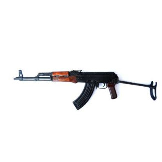 Карабін нарізний Форт-201 з нижнім прикладом