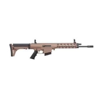 Карабін нарізний Robinson Keymod к.308 16" Light FDE c ДТК