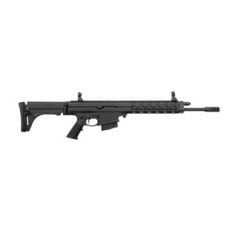 Карабин нарезной Robinson Keymod к.308 16 "Lightt Black з ДТК