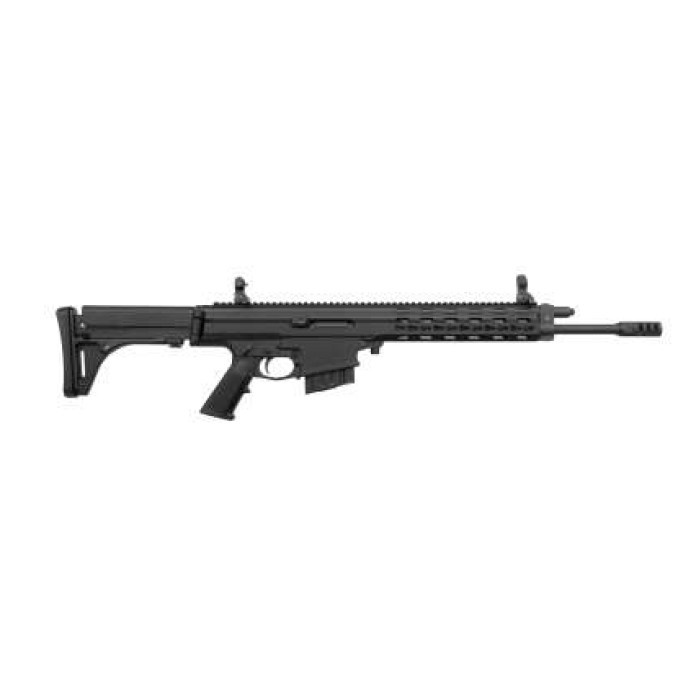 Карабин нарезной Robinson Keymod к.308 16 "Lightt Black з ДТК