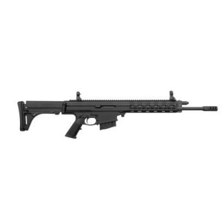 Карабін нарізний Robinson Keymod к.223 16" Light Black c ДТК