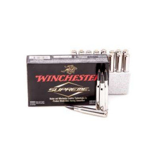 Патрон нарізний Winchester Supreme к.30-06Spr E-Tip 9,72 гр.