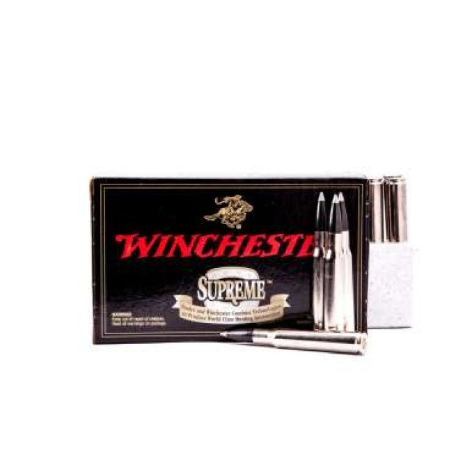 Нарізний патрон Winchester Supreme к.30-06Spr Ballistic Silver Tip 9,72 гр.