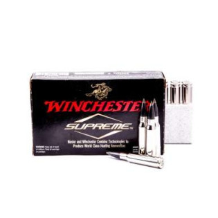 Патрон нарезной Winchester Supreme к.308Win E-Tip 9,72 гр.
