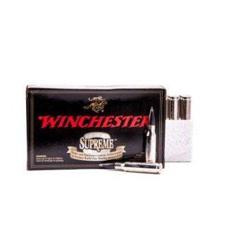 Нарізний патрон Winchester Supreme к.308Win Ballistic Silver Tip 9,72 гр.